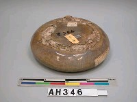 藏品(三足洗)的圖片